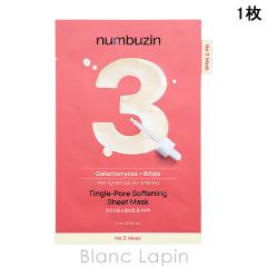 �i���o�[�Y�C�� numbuzin 3�ԑς���΂��ׂ��׃L���P�A�V�[�g�}�X�N 1�� �}�X�N�i�V�[�g�E�N���[���j [580272]�y���[���։z