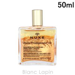 �j���N�X NUXE �v���f�B�W���[�S�[���h�I�C�� 50ml �{�f�B�I�C�� [009785/002021]