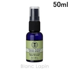 j[Y[hfB[Y NEALS YARD REMEDIES I[KjbNfBtFXnhXv[ 50ml [001154] 