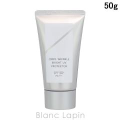�I���r�X ORBIS �����N���u���C�gUV�v���e�N�^�[N 50g UV�P�A�i�t�F�C�X�j [090790]