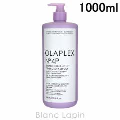 �I���v���b�N�X OLAPLEX No.4P�g�[�j���O�V�����v�[ 1000ml [076061] 