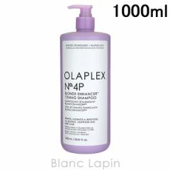 IvbNX OLAPLEX No.4Pg[jOVv[ 1000ml [076061]