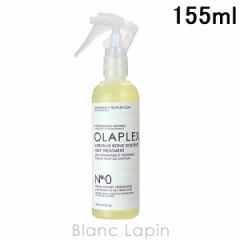 IvbNX OLAPLEX No.0CeVu{hrfBOwAg[gg 155ml [802208/802833/802215/002879]