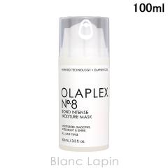 �I���v���b�N�X OLAPLEX No.8�{���h�C���e���X���C�X�`���[�}�X�N 100ml �w�A�g���[�g�����g [802819/002930]