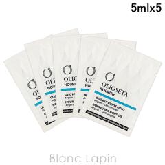 �y�~�j�T�C�Y�z �I���I�Z�^ OLIOSETA �G�k���[�N �I�C���g���[�g�����g ���C�g 5ml x5 �w�A�P�A�~�j [100920]�y���[���։z