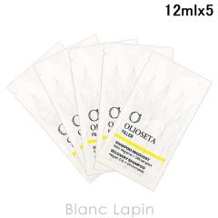 �y�~�j�T�C�Y�z �I���I�Z�^ OLIOSETA ���N�j�[�N �V�����v�[ 12ml x5 �w�A�P�A�~�j [100906]�y���[���։z
