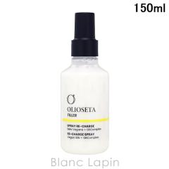 �I���I�Z�^ OLIOSETA ���N�j�[�N �X�v���[ 150ml �w�A�~�X�g [024044]�k�X�y�V�����L�����y�[���l
