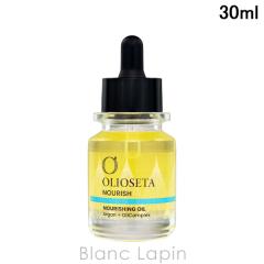 �I���I�Z�^ OLIOSETA �G�k���[�N�I�C���g���[�g�����g 30ml �w�A�I�C�� [024266]