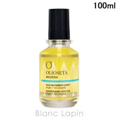 �I���I�Z�^ OLIOSETA �G�k���[�N�I�C���g���[�g�����g���C�g 100ml �w�A�I�C�� [024273]