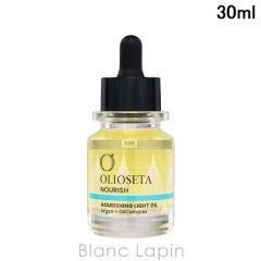 �I���I�Z�^ OLIOSETA �G�k���[�N�I�C���g���[�g�����g���C�g 30ml �w�A�I�C�� [024280]