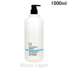 �I���I�Z�^ OLIOSETA �G�k���[�N�}�X�N 1000ml �w�A�}�X�N�E�p�b�N [024211]