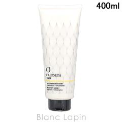 �I���I�Z�^ OLIOSETA ���N�j�[�N �}�X�N 400ml �w�A�}�X�N�E�p�b�N [024037]�k�X�y�V�����L�����y�[���l