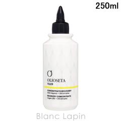 �I���I�Z�^ OLIOSETA ���N�j�[�N�_���[�W�P�A�R���Z���g���[�g 250ml �w�A�g���[�g�����g [024051]�k�X�y�V�����L�����y�[���l
