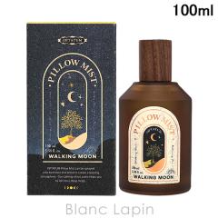 �I�v�^�E�� OPTATUM �s���[�~�X�g #Walking Moon 100ml �q�[�����O [284364]