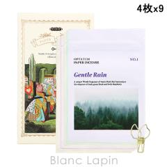 �I�v�^�E�� OPTATUM �y�[�p�[�C���Z���X �g���C�A���L�b�g 4�� x9 �q�[�����O [284920]�y���[���։z