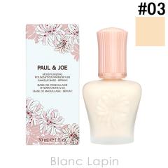 |[W[ P&J CX`ACWOvC}[ #03 30ml [504698]