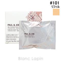 �|�[�����W���[ P&J �G�N���^�� �W�F�� �t�@���f�[�V���� S  ���t�B�� #101 12g �N���[���t�@���f�[�V���� [197630]�y���[���։z