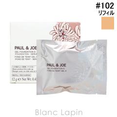 �|�[�����W���[ P&J �G�N���^�� �W�F�� �t�@���f�[�V���� S  ���t�B�� #102 12g �N���[���t�@���f�[�V���� [197647]�y���[���։z