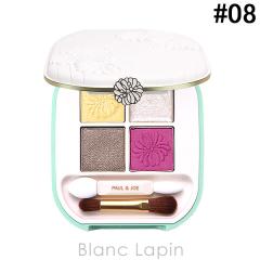 �|�[�����W���[ P&J �A�C�f�U�C���p���b�g #08 �}�l�[�W�� �f�e 4g �A�C�V���h�E [504810]�y���[���։z