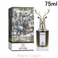 ペンハリガン PENHALIGONS ザトラジェディオブロードジョージ EDP 75ml フレグランス ユニセックス 香水 [976069] 