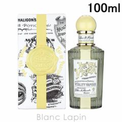 ペンハリガン PENHALIGONS ヴラヴラヴルーム EDP 100ml [026447] 
