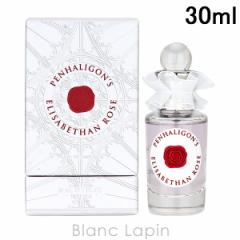 ペンハリガン PENHALIGONS エリザベサンローズ EDP 30ml フレグランス女性用 香水 レディーズ [000706] 
