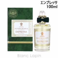 ペンハリガン PENHALIGONS エンプレッサ EDP 100ml フレグランス女性用 香水 レディーズ [035784/011818/011296] 