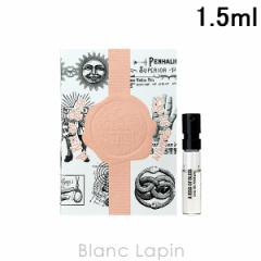 【ミニサイズ】 ペンハリガン PENHALIGONS アキスオブブリス EDP 1.5ml [026584] 