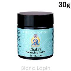 �p�[�t�F�N�g�|�[�V���� PERFECT POTION �o�����V���O�o�[�� 30g [026283] 