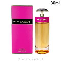 �v���_ PRADA �L�����f�B EDP 80ml �t���O�����X�����p ���� ���f�B�[�Y [727087]