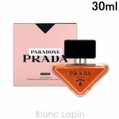 v_ PRADA phbNXCeX EDP 30ml [961738]