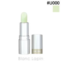 �y�~�j�T�C�Y�z �v���_ PRADA ���b�v�o�[���I�v�e�B�}�C�W���O�P�A #U000 1.3g ���C�N�A�b�v�~�j [171105]�y���[���։z