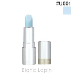 �y�~�j�T�C�Y�z �v���_ PRADA ���b�v�o�[���u���b�V���O�P�A #U001 1.3g ���C�N�A�b�v�~�j [171075]�y���[���։z