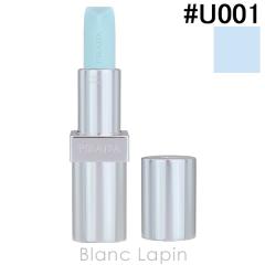 �v���_ PRADA ���b�v�o�[���u���b�V���O�P�A #U001 �A�X�g���� �s���N 3.8g ���b�v�P�A [171099]�y���[���։z