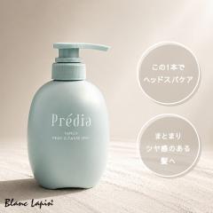 �R�[�Z�[ �v���f�B�A KOSE PREDIA �t�@���S �w�b�h�N�����Y SPA+ 500g �X�J���v�P�A [523713]
