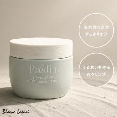 �R�[�Z�[ �v���f�B�A KOSE PREDIA �X�p�E�G�E���[�� �t�@���S W �N�����Y 300g �N�����W���O�N���[�� [460636]