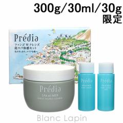 R[Z[ vfBA PREDIA XpEGE[t@SWNY DXp̊ZbgIII 300g/30ml/30g [562842]