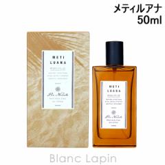 vAii Pua Nanala eBAi EDT 50ml 50ml [942393]