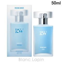 ���C�W���O�E�F�[�u RISING WAVE �t���[ ���C�g�u���[ N EDT 50ml �t���O�����X���j�Z�b�N�X ���� [022637]