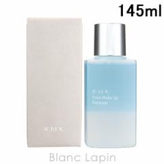 RMK |CgCNAbv[o[ 145ml [691106]