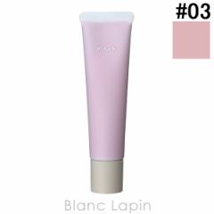 RMK リファイニングポアレススキンベース #03 35g メイクアップベース [708415]