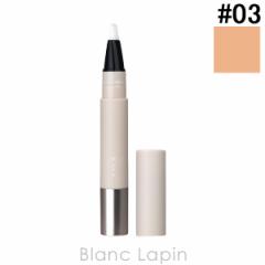 RMK コレクティングヴェール コンシーラー #03 4g コンシーラー [708194]