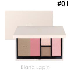 RMK �V�F�C�h&�O���E�t�F�C�X�p���b�g #01 �V�G�� ���v�\�f�B�[ 10g [535790] �y���[���։z