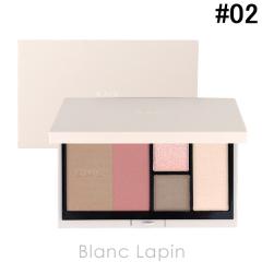 RMK �V�F�C�h&�O���E�t�F�C�X�p���b�g #02 �Z�h�i �V���t�H�j�[ 10g [535806] �y���[���։z