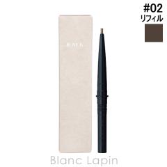 RMK �A�C�u���E �X�^�C���[ ���t�B�� #02 �X���[�L�[ �g�[�v 0.09g �A�C�u���E [020029]�y���[���։z