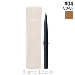 RMK �A�C�u���E �X�^�C���[ ���t�B�� #04 �A�b�V�� �u�����h 0.09g �A�C�u���E [020043]�y���[���։z