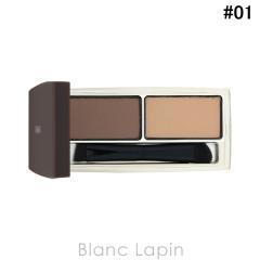 RMK �A�C�u���E �p�E�_�[ �f���I #01 �X�g�[�����A�[�X 2.6g �A�C�u���E [020074]�y���[���։z