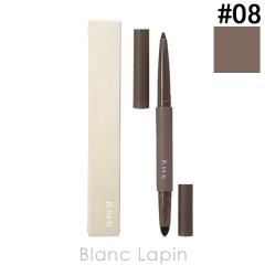 RMK �A�C�f�B�t�@�C�j���O�y���V�� #08 �X�g�[�~�[ 0.2g �A�C���C�i�[ [535776]