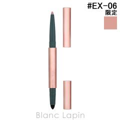 RMK �A�C�f�B�t�@�C�j���O �y���V�� #EX-06 �X�E�B�[�g �I�u�����B�I�� 0.2g �A�C���C�i�[ [016510]�y���[���։z�kc_coffret2025�l