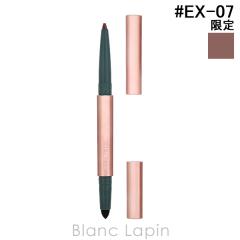 RMK �A�C�f�B�t�@�C�j���O �y���V�� #EX-07 ���e �����N�X 0.2g �A�C���C�i�[ [016527]�y���[���։z�kc_coffret2025�l